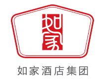 如家酒店集團(tuán)